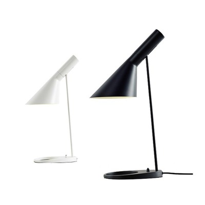Dansk Design Arbets Bordslampa